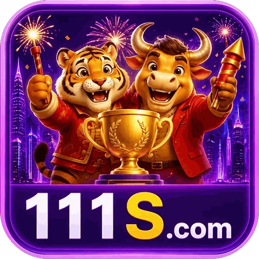 111S Logo